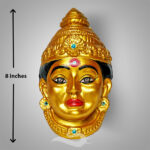 8-inch Devi Mukhvta sculpture in gold color