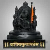 Chatrapati Shivaji Maharaj Sculpture (With Base) - Black