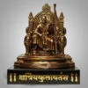 Chatrapati Shivaji Maharaj Sculpture (With Base) - Copper